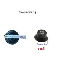 Pneumatic Slide Hammer Dent Repair Tool with Vacuum Suction Cup for Car Body Pulling