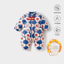 Newborn Quilted Romper: Thickened Cotton Onesie for Autumn & Winter 80 cm
