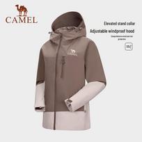 CAMEL Men's Outdoor Single-Layer Windbreaker Jacket 8672 S