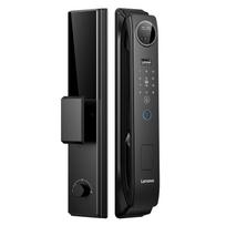 Lenovo Smart Door Lock Series