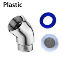 Convenient 135 Degree Showerhead Angle Adjuster Universal Port Handheld Shower Angle Controller 1/2-inch Elbow Shower Connector