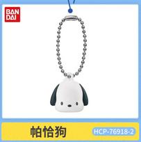 New Bandai Gashapon Sanrio Kuromi Hello Kitty Cinnamoroll Pastel Keychain Figure Cute Anime Charm Decor Kawaii Gift Toys Carry Mini Lightweight