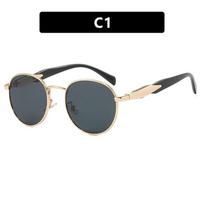 Women's Versatile Brand Oval Sunglasses Retro Men's UV Protection Sun Glasses Trendy Metal High-End Shades UV400 Eyewear