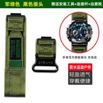for CASIO G-SHOCK GM-110/GM-700/GM-6900 – Hook &Unisex Durable Watch Strap Replacement for Sports Watch 5553 Nylon Strap 16mm 16MM