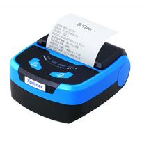 Xprinter XP-P810 80mm Portable Receipt Printer CN plug (adapter included)