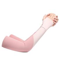 Cooling Arm Sleeves With Thumb Holes Cover Shield for Sport Driving Cycling  Quick Dry Running Sportswear