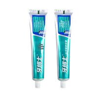 Dr. Dental Cool Mint Whitening Toothpaste (2-Pack)
