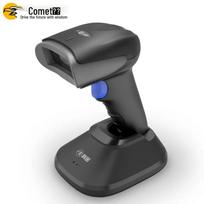 Kemei EP-8800D Wired 1D/2D Barcode Scanner