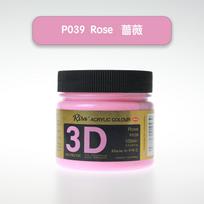 48 Colors 500/300/100/50ml Waterproof Acrylic Paint Professional Grade Pigments Art Painting Pigment Stationery School Supplies (as the picture,Rose)