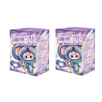 Three Baby Magic Mirror V2 Magic Mirror Series Plush Cute Trendy Doll Ornament Holiday Christmas Birthday Gifts