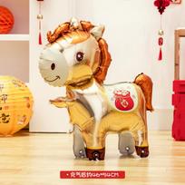 New Year Opening Red Decoration Balloon  Year Wealth God Shop Company Annual Meeting Atmosphere 2026 Ornaments Art Boat