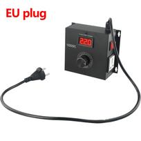 SCR Electronic Temperature Motor FAN Speed Controller High Power Regulator Stepless Regulation LCD Display 10 220V Range