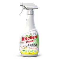 Multifunctional refrigerator kitchen appliance cleaner 500ml,household cleaning foam,removes dirt grease,refreshes eliminates 500ml