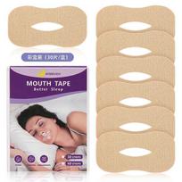 30pcs Mouth Tape for Anti Snoring for Sleeping, Anti Snoring Mouth Strips for Less Mouth Breathing, Snoring Relief, Sleep Improvement