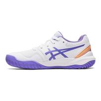 (GS) ASICS Gel-Resolution 9 'White Purple' Kids' 1044A067-101 EU 39.5