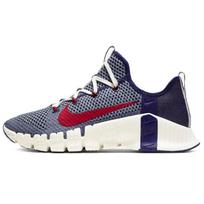 Nike Free Metcon 3 AMP 'Deep Royal Blue' Men's CV9341-461 EU 45