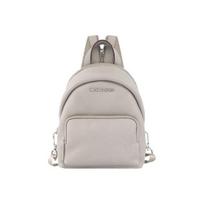 Michael Kors MK Erin Solid Fashion Casual Leather Mini Backpack Women backpack Pearl-Gray 35T0SERB5L-PEARL-GREY Basic Set (Bag+Dust Bag)