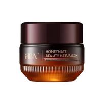 HBN Caffeine Firming & Repair Eye Cream 3.0