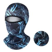 Cycling Balaclava Full Face Ski Cover Bicycle Hat Men Women Caps Windproof Breathable Anti-UV Hats