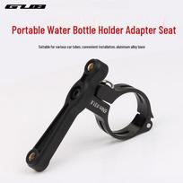 GUB G-19 Multi-use Bike Water Bottle Cage Conversion Bracket juoda