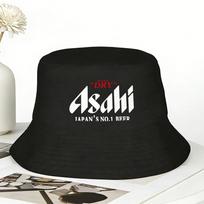 Unisex Asahi Alaus Kibiro Kepuraitė Sulankstoma ŽvejoKepurė Unisex Kepurės Vasarinės Atsitiktinės Medžioklės Kepurės Streetwear Raštas Apsauganti nuo Saulės Kepurė One Size gray