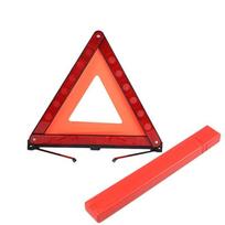 1PC Car Tripod Warning Sign Tripod Bracket National Standard Safety Vehicle Night Reflection Emergency Parking Failure Vehicle