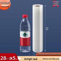 Qiwei Food Grade Household Mesh Vacuum Sealer Bags