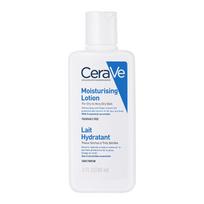 CeraVe Reparative Moisturizing Lotion Trial Pack 88ml