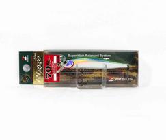 Zipbaits Rigge 70S skęstantis masalas 975 (7781)