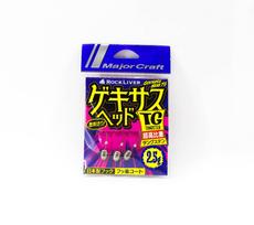 Major Craft Jig Head Rock Liver Gekiasu GSHEAD-TG-2.5g (2295)