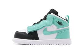 Air Jordan 1 Mid ALT TD 'Tropical Twist' 23.5