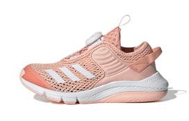 Adidas ActiveFlex Boa K 'Glow Pink' 28