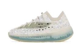 Adidas Yeezy Boost 380 Kids 'Alien Blue' 33