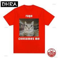 Rage Eats Me Funny Cat Memoji Graphic Tshirt Fashion Retro Short Sleeve Tshirt Womens Casual Tshirt Summer Streetwear Y2K S