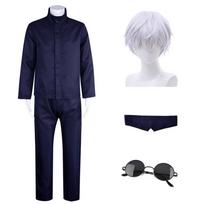 [Pawpaw] Satoru School Uniform Cosplay Costume with Wig - Halloween, Christmas, Gift, Costume, Event, Party, School Festival [Glasses Included]