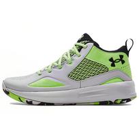 Under Armour Lockdown 5 'Halo Grey Quirky Lime' 44