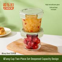 Cilock Glass Soup & Meal Prep Bowl Set (2-Pack)