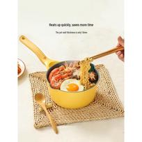 Buydeem Spring Bud Series Non-stick Milk Pot