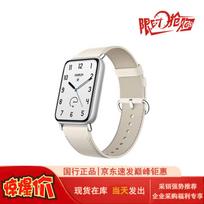Xiaomi Smart Band 10 Pro (CN version)