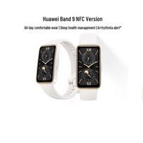 HUAWEI Band 9 NFC Smart Band (CN version)