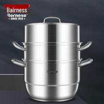 Berlnice 28cm 2-Tier Stainless Steel Steamer Pot