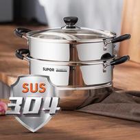Supor SZ28B5 28cm Double-Layer Stainless Steel Steamer