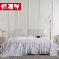 Hengyuanxiang Dream Wing 4-Piece Summer Quilt Set