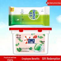 Dettol Wipes & Omo Laundry Pods Bundle