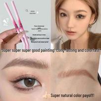 ROCK SWEET Double-Ended Ultra-Fine Eyebrow Pencil