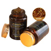 Farmstay 24K Gold & Peptide Solution Prime Ampoule 250ml x 3pcs