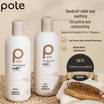 Baitina Balance Anti-Dandruff & Oil Control Shampoo