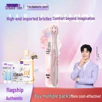 ShuKe Ultra-Soft Adult Gum Care Toothbrush