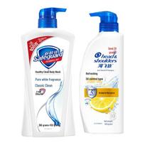 Safeguard & Head & Shoulders Bath & Hair Combo Pack