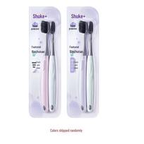 Shuke Carbon Filament Soft Gum Care Toothbrush